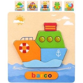 DŘEVO Puzzle vkládací na desce zvířátka / vozidla 15x18cm 6 druhů
