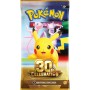 Pokémon TCG: 30th Celebration ex Tin 4x booster kovový box 2 druhy