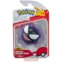 Pokémon Battle figurka set 1-2ks na kartě různé druhy plast